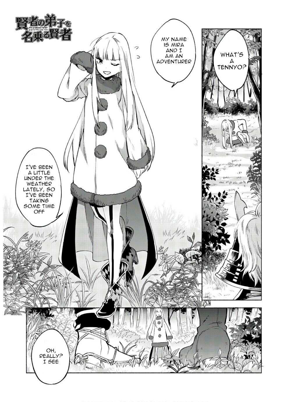 Kenja no Deshi wo Nanoru Kenja Chapter 47 1